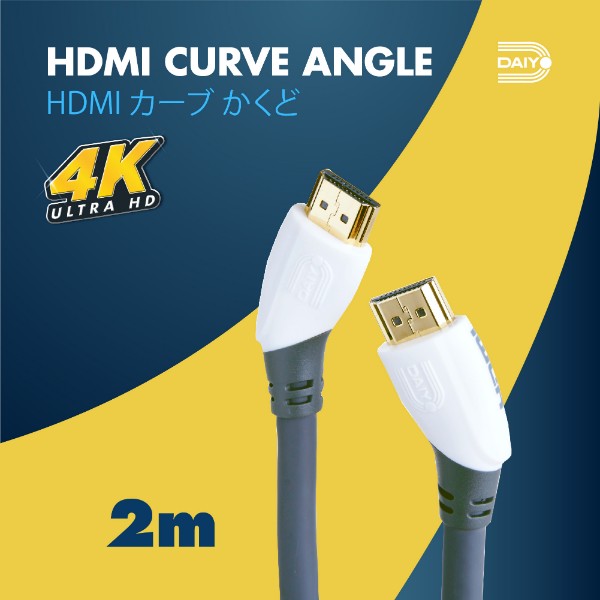 Daiyo TA 5682 Curve Angle HDMI 4K High Speed with Ethernet 2m Cable